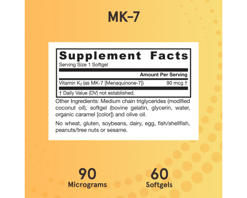 Jarrow Formulas, MK-7, витамин K2 в форме MK-7, 90 мкг, 60 мягких капсул Jarrow Formulas, MK-7, витамин K2 в форме MK-7, 90 мкг, 60 мягких капсул