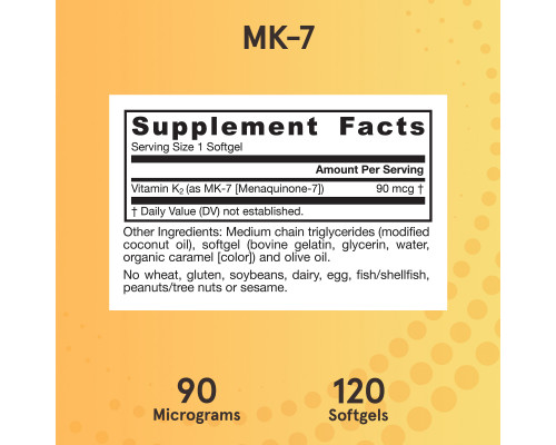 Jarrow Formulas MK-7 90 mcg 120 Softgels Jarrow Formulas MK-7 90 mcg 120 Softgels