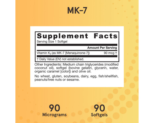 Jarrow Formulas, MK-7, 90 mcg, 90 Softgels Jarrow Formulas, MK-7, 90 mcg, 90 Softgels