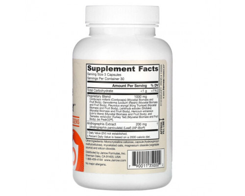 Грибы Immune Optimizer, 90 Veggie Capsules Грибы Immune Optimizer, 90 Veggie Capsules