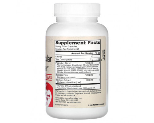 Грибы Jarrow Formulas, Cardiovascular Optimizer, 120 растительных капсул Грибы Jarrow Formulas, Cardiovascular Optimizer, 120 растительных капсул