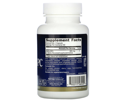 Jarrow Formulas, Альфа ГФХ, 300 мг, 60 вегетарианских капсул Jarrow Formulas, Альфа ГФХ, 300 мг, 60 вегетарианских капсул