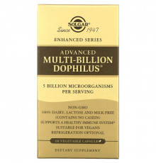 Solgar, Advanced Multi-Billion Dophilus, 60 Vegetable Capsules