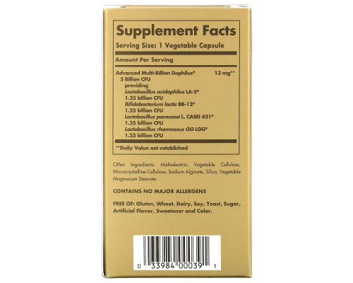 Solgar, Advanced Multi-Billion Dophilus, 60 Vegetable Capsules Solgar, Advanced Multi-Billion Dophilus, 60 Vegetable Capsules
