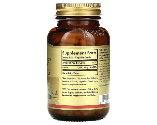 Solgar, Биотин (Biotin), 1000 мкг, 250 растительных капсул Solgar, Биотин (Biotin), 1000 мкг, 250 растительных капсул