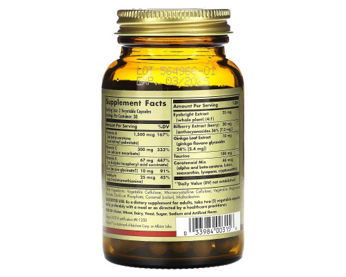 Solgar, Bilberry Ginkgo Eyebright Complex, 60 Vegetable Capsules Solgar, Bilberry Ginkgo Eyebright Complex, 60 Vegetable Capsules