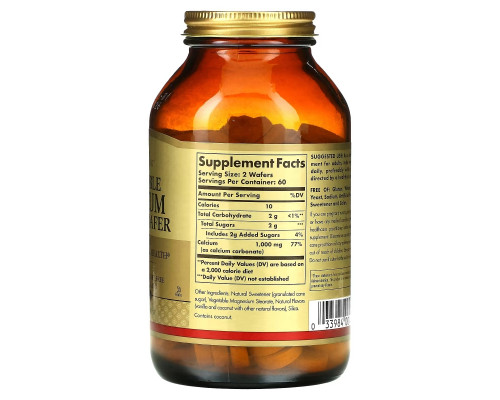 Solgar, Chewable Calcium, 500 mg, 120 Wafers Solgar, Chewable Calcium, 500 mg, 120 Wafers