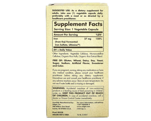 Solgar, EarthSource Food Fermented, железо коджи, 27 мг, 60 растительных капсул Solgar, EarthSource Food Fermented, железо коджи, 27 мг, 60 растительных капсул