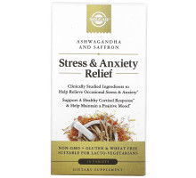 Solgar, Stress & Anxiety Relief, Ashwagandha and Saffron, 30 Tablets