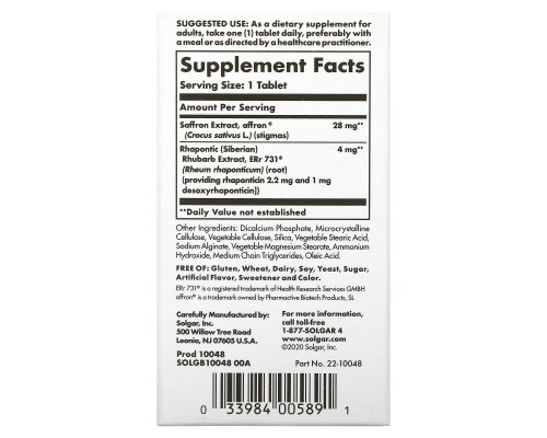 Solgar, Menopause Relief, 30 Mini-Tablets Solgar, Menopause Relief, 30 Mini-Tablets