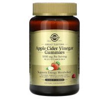 Solgar, Apple Cider Vinegar Gummies, Raspberry Pomegranate, 500 mg, 50 Liquid Gummies