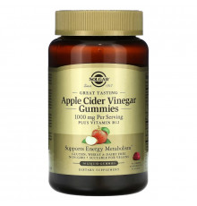 Solgar, Apple Cider Vinegar Gummies, Raspberry Pomegranate, 500 mg, 50 Liquid Gummies