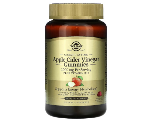 Solgar, Apple Cider Vinegar Gummies, Raspberry Pomegranate, 500 mg, 50 Liquid Gummies Solgar, Apple Cider Vinegar Gummies, Raspberry Pomegranate, 500 mg, 50 Liquid Gummies