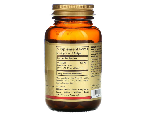 Solgar, Megasorb CoQ-10, 100mg, 90 Softgels Solgar, Megasorb CoQ-10, 100mg, 90 Softgels