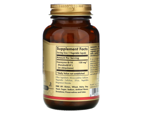 Solgar, Vegetarian CoQ-10, 120mg, 60 Veg Caps Solgar, Vegetarian CoQ-10, 120mg, 60 Veg Caps