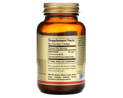 Solgar, Megasorb CoQ-10, 30mg, 120 Softgels Solgar, Megasorb CoQ-10, 30mg, 120 Softgels