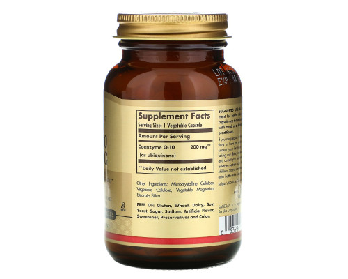 Solgar, Vegetarian CoQ-10, 200 mg, 60 Vegetable Capsules Solgar, Vegetarian CoQ-10, 200 mg, 60 Vegetable Capsules