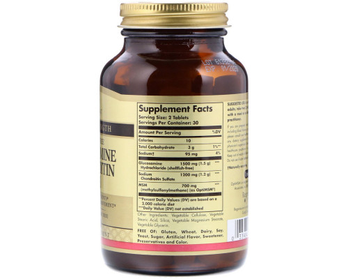 Solgar, Glucosamine Chondroitin MSM, Triple Strength, 60 Tablets Solgar, Glucosamine Chondroitin MSM, Triple Strength, 60 Tablets