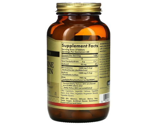 Solgar, Glucosamine Chondroitin MSM, Triple Strength, 120 Tablets Solgar, Glucosamine Chondroitin MSM, Triple Strength, 120 Tablets