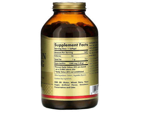 Solgar, Lecithin, 1360mg, 250 Softgels Solgar, Lecithin, 1360mg, 250 Softgels