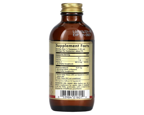 Solgar, Natural Liquid Vitamin E, 4 fl oz (118 ml) Solgar, Natural Liquid Vitamin E, 4 fl oz (118 ml)