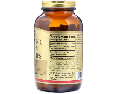 Solgar, Vitamin C 500mg with Rose Hips, 250 Tablets Solgar, Vitamin C 500mg with Rose Hips, 250 Tablets