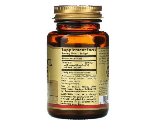 Solgar, Ubiquinol, 200mg, 30 Softgels Solgar, Ubiquinol, 200mg, 30 Softgels