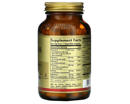 Solgar, Vitamins Only, 90 растительных капсул Solgar, Vitamins Only, 90 растительных капсул