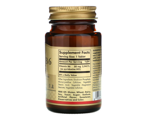 Solgar, Vitamin B6, 50mg, 100 Tablets Solgar, Vitamin B6, 50mg, 100 Tablets