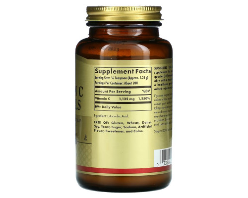 Solgar, Pure Vitamin C Crystals, 8.8 oz (250 g) Solgar, Pure Vitamin C Crystals, 8.8 oz (250 g)
