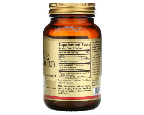 Solgar, Vitamin E, Mixed Tocopherols, 200 IU, 100 Softgels Solgar, Vitamin E, Mixed Tocopherols, 200 IU, 100 Softgels