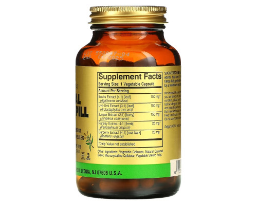 Solgar, Herbal Water Pill, 100 Vegetable Capsules
