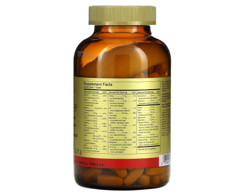 Solgar, Formula VM-75, 250 Tablets Solgar, Formula VM-75, 250 Tablets