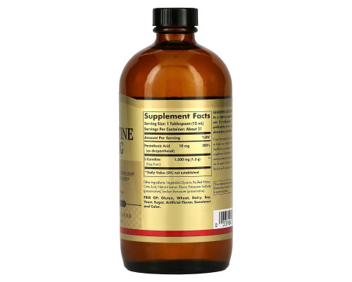 Solgar, L-Carnitine, Natural Lemon, 1,500 mg, 16 fl oz (473 ml) Solgar, L-Carnitine, Natural Lemon, 1,500 mg, 16 fl oz (473 ml)