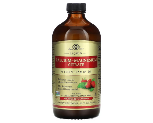 Solgar, Liquid Calcium Magnesium Citrate with Vitamin D3, Strawberry, 16 fl oz (473 ml) Solgar, Liquid Calcium Magnesium Citrate with Vitamin D3, Strawberry, 16 fl oz (473 ml)