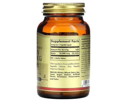 Solgar, Биотин (Biotin), высокоэффективный, 10 000 мкг, 120 растительных капсул Solgar, Биотин (Biotin), высокоэффективный, 10 000 мкг, 120 растительных капсул