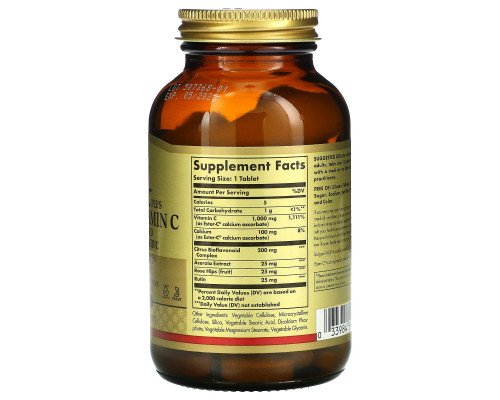 Solgar, Ester-C Plus, 1000 мг витамина С, 90 таблеток Solgar, Ester-C Plus, 1000 мг витамина С, 90 таблеток