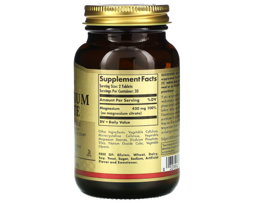 Solgar, Magnesium Citrate, 60 Tablets Solgar, Magnesium Citrate, 60 Tablets