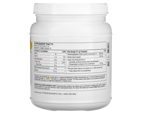 Thorne, FiberMend, 11.6 oz (330 g) Thorne, FiberMend, 11.6 oz (330 g)
