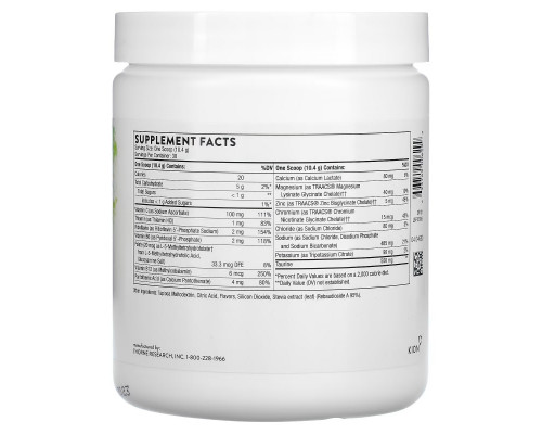 Thorne, Catalyte, Lemon Lime Flavored Electrolytes, 11.01 oz (312 g) Thorne, Catalyte, Lemon Lime Flavored Electrolytes, 11.01 oz (312 g)