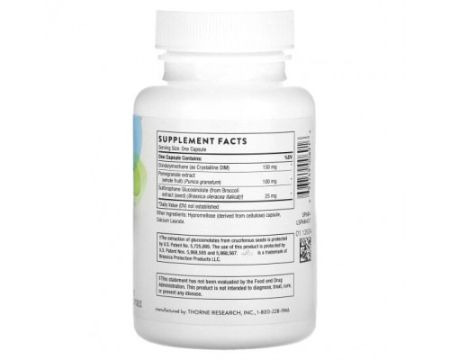 Женское здоровье Hormone Advantage, 60 Capsules Женское здоровье Hormone Advantage, 60 Capsules