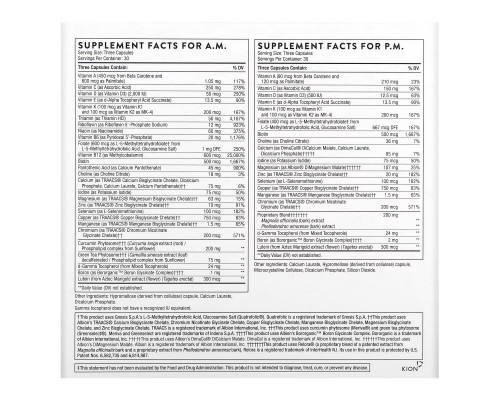 Thorne, Multi-Vitamin Elite, A.M. & P.M., 2 Bottles, 90 Capsules Each Thorne, Multi-Vitamin Elite, A.M. & P.M., 2 Bottles, 90 Capsules Each