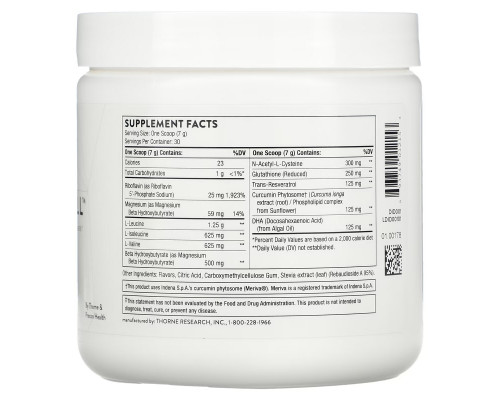 Thorne, Synaquell, Brain Support For The Contact Sport Athlete, 7.41 oz (210 g) Thorne, Synaquell, Brain Support For The Contact Sport Athlete, 7.41 oz (210 g)