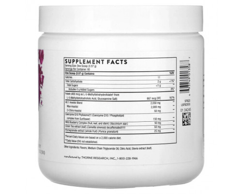 Витамины группы B Thorne, Ovarian Care, со вкусом ягод, 214 г (7,55 унции) Витамины группы B Thorne, Ovarian Care, со вкусом ягод, 214 г (7,55 унции)