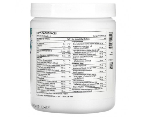 Зелень и зеленые овощи Daily Greens Plus, 7.2 oz (204 g) Зелень и зеленые овощи Daily Greens Plus, 7.2 oz (204 g)
