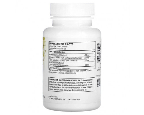 Растительные экстракты и настойки Phytogen, 60 Capsules Растительные экстракты и настойки Phytogen, 60 Capsules