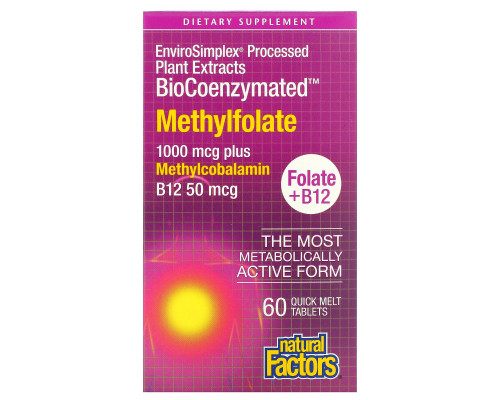 Natural Factors, BioCoenzymated, фолат и B12, метилфолат, 1000 мкг, 60 быстро рассасывающихся таблеток Natural Factors, BioCoenzymated, фолат и B12, метилфолат, 1000 мкг, 60 быстро рассасывающихся таблеток
