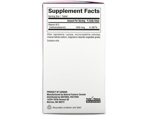 Natural Factors, B12 метилокобаламин, 1000 mcg, 90 жевательных таблеток Natural Factors, B12 метилокобаламин, 1000 mcg, 90 жевательных таблеток