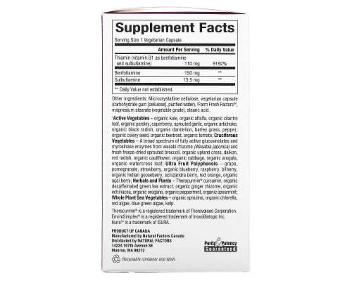 Natural Factors, BioCoenzymated, B1, Benfotiamine Plus Sulbutiamine, 150 mg, 30 Vegetarian Capsules Natural Factors, BioCoenzymated, B1, Benfotiamine Plus Sulbutiamine, 150 mg, 30 Vegetarian Capsules
