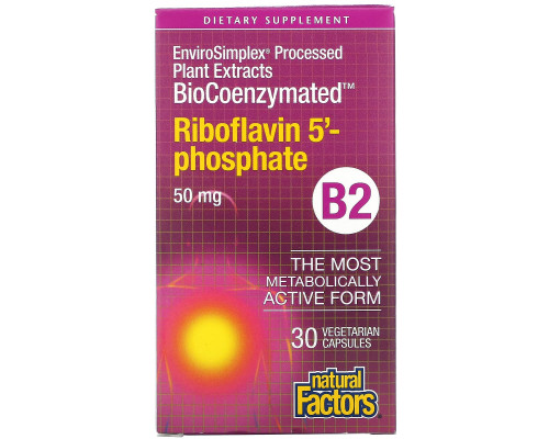 Natural Factors, BioCoenzymated, B2, рибофлавин 5'-фосфат, 50 мг, 30 вегетарианских капсул Natural Factors, BioCoenzymated, B2, рибофлавин 5'-фосфат, 50 мг, 30 вегетарианских капсул